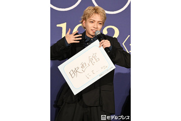 なにわ男子・西畑大吾「可愛いのは元から」佐津川愛美の「初心LOVE」への心残りに即反応【時給三〇〇円の死神】 画像