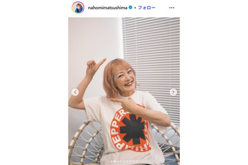 松嶋尚美、よさこい踊る娘の姿公開「おばあちゃん絶対に見に来てる」「躍動感伝わってくる」と反響 画像