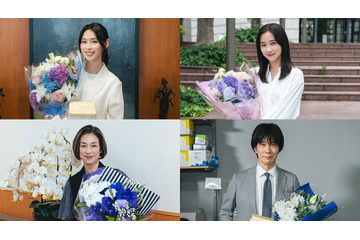 山田涼介主演「一次元の挿し木」主要キャスト4人がクランクアップ 白石聖・堀田真由・鈴木保奈美・佐々木蔵之介のコメント＆写真公開 画像