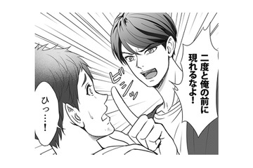 後輩が妻を無理やり押し倒しているところに夫が帰宅！ 状況を察した夫は後輩を容赦なくボコボコに！【カントリークラッシャー #７】 画像
