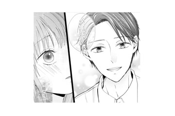 夫と不倫相手の関係はいつから？ふたりの距離が縮まったきっかけとは【サレ妻の事情 #27】 画像