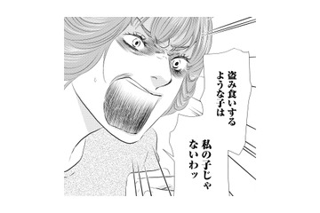 「私の子じゃないわ」空腹に耐え切れず冷蔵庫をあさる娘に、母が放った衝撃の一言【母ガチャ失敗 #６】 画像