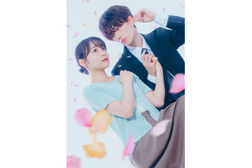 樋口幸平＆林芽亜里、W主演で胸キュンコミック「おかえり、初恋。」ドラマ化 原作オマージュしたティザービジュアルも公開 画像