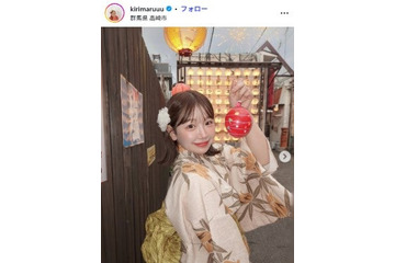 登録者100万人超YouTuberきりまる、婚約者と浴衣姿で群馬の花火鑑賞 バッサリボブ披露の2ショットに「ラブラブ」「可愛い」の声 画像