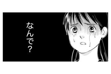 「なんで遊んでくれないの？」毒親のせいで周りから避けられ、娘の友達関係まで壊れていく【母ガチャ失敗 #８】 画像