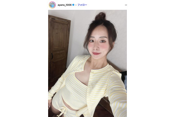プロテニス・園田彩乃選手、水着姿で圧倒的美ボディ披露「神スタイル」「ヘルシーな魅力があふれてる」 画像