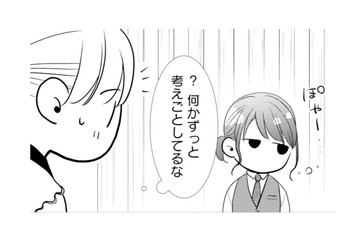 どこか様子がおかしい夫。昨日のキス、もしかして覚えてない…？【推し似の副社長と離婚するつもりで結婚します #14】 画像