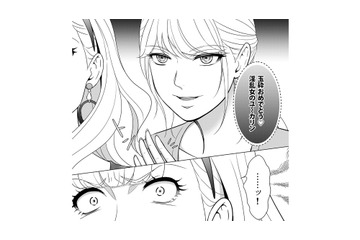 夫の浮気相手を追い詰めるために一芝居打つ妻。彼女が想いを寄せる男性を巻き込んだ反撃とは？【カントリークラッシャー #11】 画像