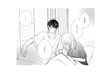 夫に触れられるなんて無理…！不倫を知った今、以前のようには戻れない【サレ妻の事情 #31】 画像