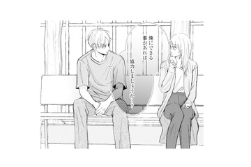 誰にも言えなかった夫の不倫。なぜか初対面の男性には打ち明けられて…【サレ妻の事情 #34】 画像