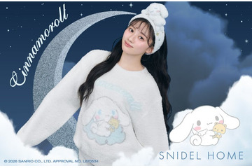 乃木坂46川崎桜「SNIDEL HOME」×シナモロールコラボのモデルに起用 パステルカラーのルームウェア姿披露 画像