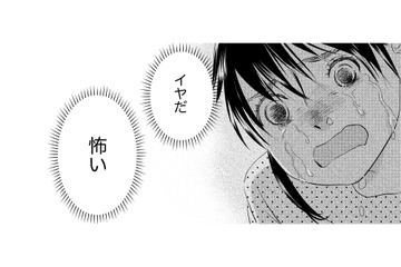 「私…牢屋に入れられてた？」衝動的に弟の首を絞めてしまった姉。我に返った瞬間の激しい恐怖【母ガチャ失敗 #12】 画像