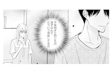 「どういう神経してるの!?」妻と不倫相手に同じプレゼントを贈る夫【サレ妻の事情 #36】 画像