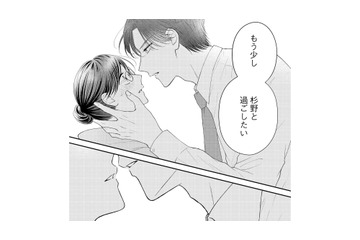 脳内大パニック！「俺…何かした？」気まずさと意識の狭間で揺れる翌朝【ソロ女子ですが冷徹上司から溺愛フラグが立っています…!? #12】 画像