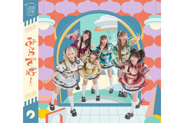 【独自コメント到着】クマリデパート、ニューアルバム『みらでぱ！』発売決定。小田アヤネ在籍体制の集大成に 画像