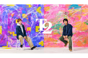 キスマイ宮田俊哉＆藤ヶ谷太輔、初のポップアップ開催 10周年迎えるイラスト連載「T2 百聞は一見にしかず」が発端 画像