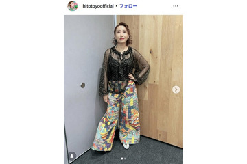 一青窈、3人の子供の後ろ姿公開「まるで絵本の世界みたい」「のびのび育ってて素敵」の声 画像