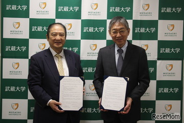 武蔵大と文化学園大杉並が連携協定…学校教育の充実、人材育成など 画像