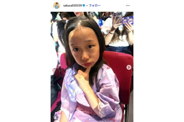 パンサー尾形の長女・さくら、モデルデビュー決定「パパより有名になりたい」 画像
