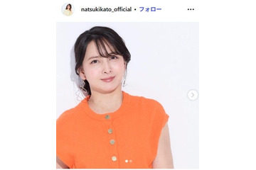 加藤夏希、ポムポムプリンの手作りキャラ弁披露「クオリティ高すぎ」「顔2つなのすごい」の声 画像