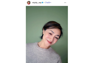 香坂みゆき、大きな鮭にたっぷりおかずで彩り豊かな弁当公開「バリエーションが豊富」「ご飯が進みそう」 画像