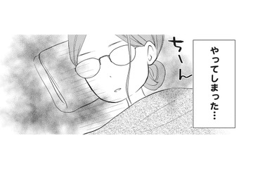 興奮しすぎて失神するなんて…！初体験のチャンスを前に痛恨のハプニング【純愛よりも、シてみたい #６】 画像