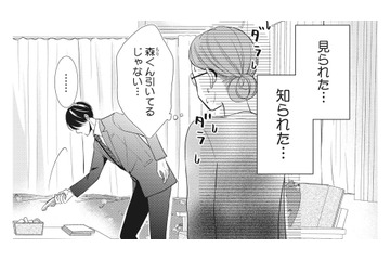 まさか彼を部屋に入れることになるなんて…！隠していた秘密を知った彼の反応は？【純愛よりも、シてみたい #７】 画像