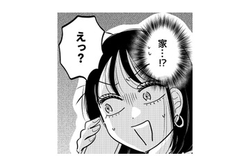 コーヒーを淹れるだけなのに私の家へ!?「10分だけなら…」と彼を招いた結果【元カレ供養女子会 #16】 画像