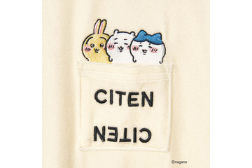 「ちいかわ」× CITEN、9月15日発売！ルームウェアやバッグなど全6型が登場 画像
