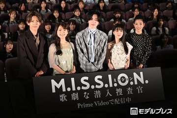 なにわ男子・道枝駿佑、共演者の“極秘ミッション”気づかず「全然わからなかった」ACEes深田竜生からは「みっちーくん」呼び【M.I.S.S.I.O.N. 歌劇な潜入捜査官】 画像