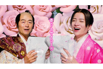 timelesz菊池風磨、桑田真澄＆Matt親子とCM初共演「新しい形の家族みたい」桑田の“大老”姿を絶賛「大河ドラマで見たい」 画像