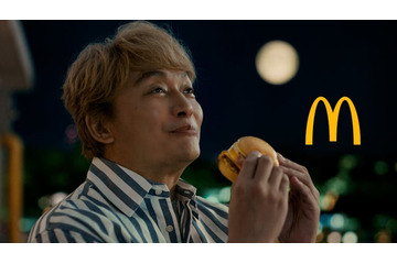 香取慎吾、念願のマクドナルドCM初出演 “月見バーガーと同期”に興奮・小学生時代のエピソードも「みんなで取り合いになって（笑）」 画像
