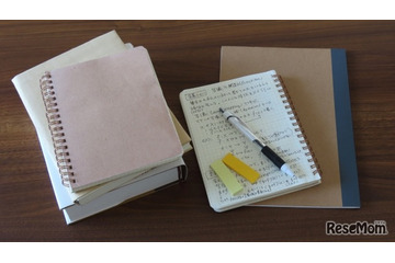 「もっと早く知っていれば」と後悔しないために…総合型選抜で陥りがちな4つのワナ 画像