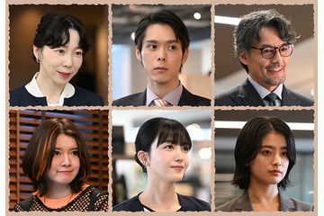 芦田愛菜主演「南田南弁護士は天才肌」細田佳央太＆久保史緒里ら新キャスト6人発表 物語の幕開け映し出す場面写真も初公開 画像