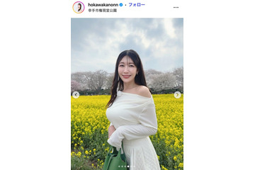 “身長170cm”美人気象予報士「夏の思い出写真」プールで美脚＆美スタイル際立つ「脚に目がいっちゃう」「色っぽすぎる」と反響 画像