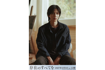 志尊淳、謎の写実画家・誘拐事件被害者役に　西島秀俊、広瀬すずら共演『存在のすべてを』出演 画像