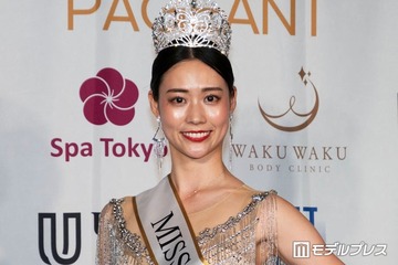 「2026ミス・ジャパン」グランプリは外資コンサルタント会社勤務・中村彩乃さん「社会に影響をもたらせるような活動をしていきたい」 画像