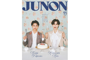 ドラマ「修仲」藤本洸大＆簡秀吉、ドレスアップ姿でケーキほおばり「JUNON」登場「絶対成功させような！」シーズン2への想い誓う 画像