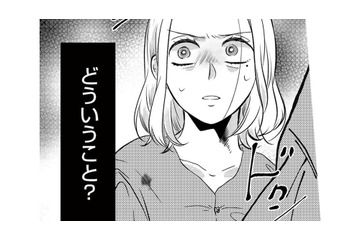 こんな偶然ってある!? 服も名前も同じ女性の家を訪れると、目を疑う光景が広がっていた…【ドッペルマリッジ #２】 画像