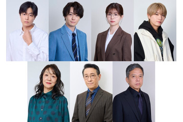 松田好花・B&ZAI本高克樹ら、朝日奈央＆新川優愛W主演「妻を引退します」7人の豪華キャスト解禁 画像