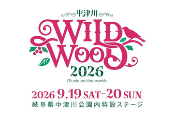 10-FEET・スカパラ・ヤバTら出演「中津川 WILD WOOD 2026」Leminoで配信決定 画像