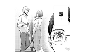 帰宅すると家の前に彼と見知らぬ女性が…！一体この人、彼とどんな関係？【痴人の愛 リバース #19】 画像