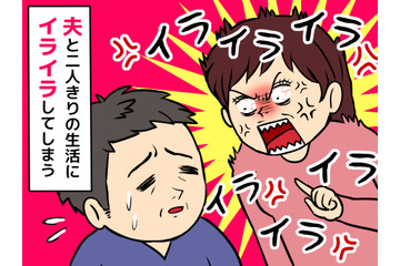 更年期でイライラ、家族に八つ当たり…「更年期孤立」50代女性の危機を救ったのは 画像
