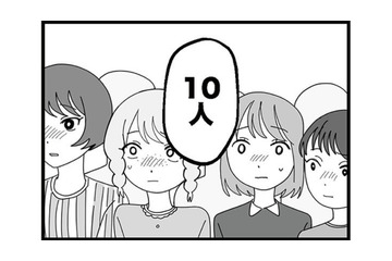 特別クラスに入れるのはたったの10人。しかもそのなかでも特に優秀な生徒には大きなチャンスが！【腐ったミカンは誰 #４】 画像