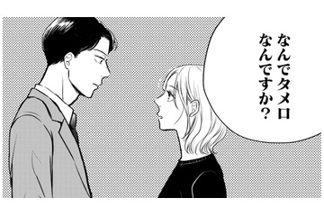 仕事を頼んだら「イヤです」と秒で拒否!? 同僚女性が断った理由にぐうの音も出ない【高杉くんは「難」があり過ぎる #７】 画像