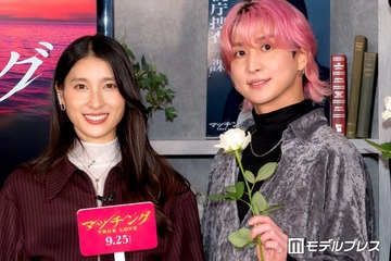 Snow Man佐久間大介、スタッフ・キャスト全員分のコース料理差し入れ 土屋太鳳が“ウラの顔”明かす「昭和のスターみたい」【マッチング TRUE LOVE】 画像