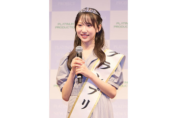 中学1年生・朝凪りおなさんがグランプリ プラチナムプロダクション次世代スター発掘オーディション開催 画像