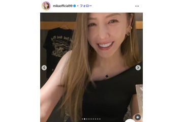 美香、ラグビー部で全国大会出場・中3息子のためのご飯公開「ビッグサイズが嬉しい」「愛情たっぷり」と反響 画像