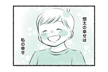「息子の幸せは私の幸せ」大切な大会を控え、母の思いはいっそう強くなっていく【勝たないと意味がないでしょ？ #９】 画像