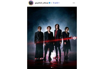 GLAY、最新シングル封入チラシ誤記を謝罪・訂正「混乱を招く形での掲載となってしまい」次作アルバムの“仮タイトル”誤って記載 画像